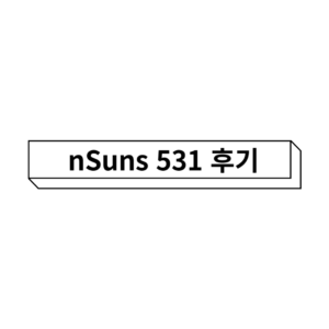 nSuns 531 